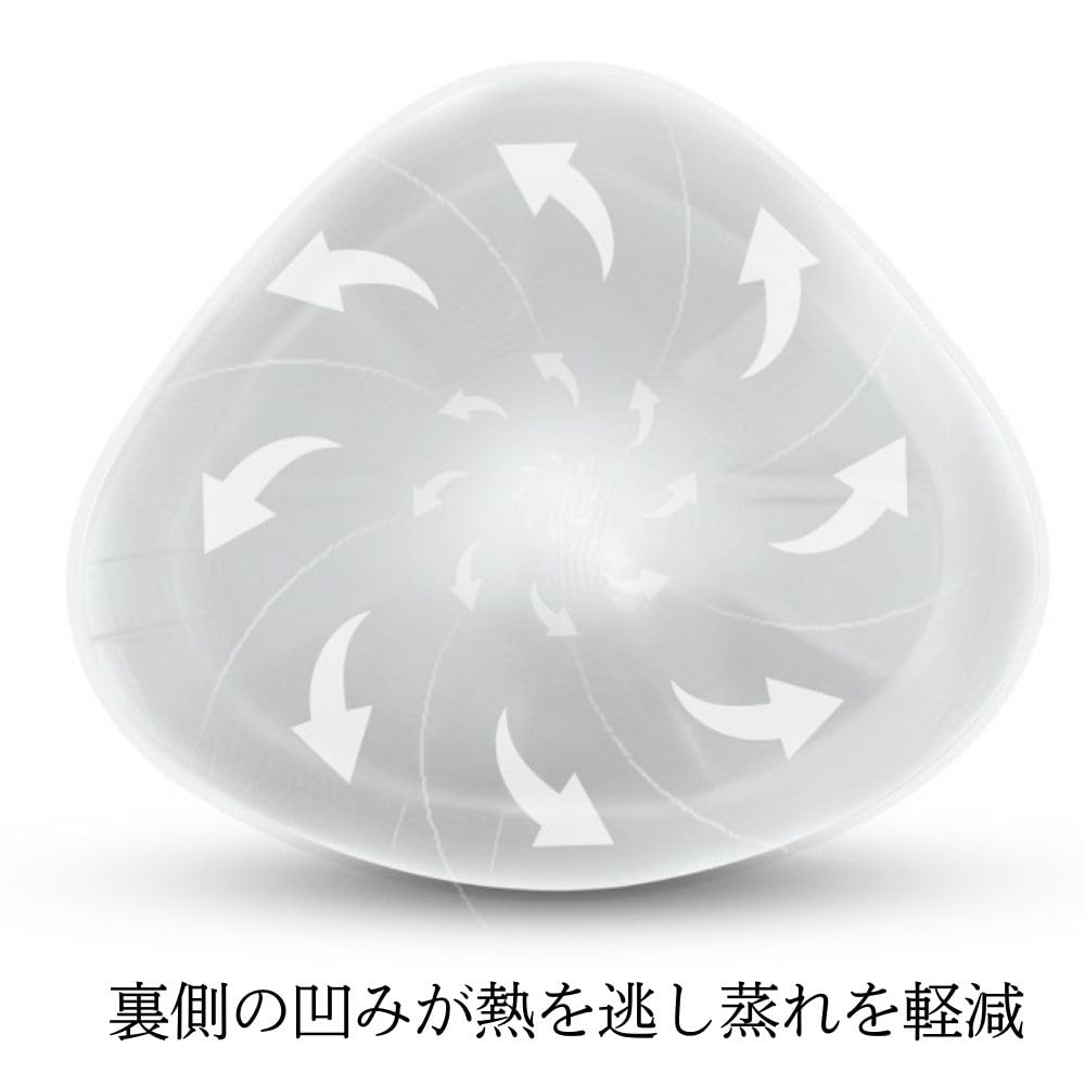 [Mycopuera] Breast Cancer Pad, Swimsuit/Water Use, Masturbation Pad, Transparent Silicone Pad, Hot Springs/Bath (150g)