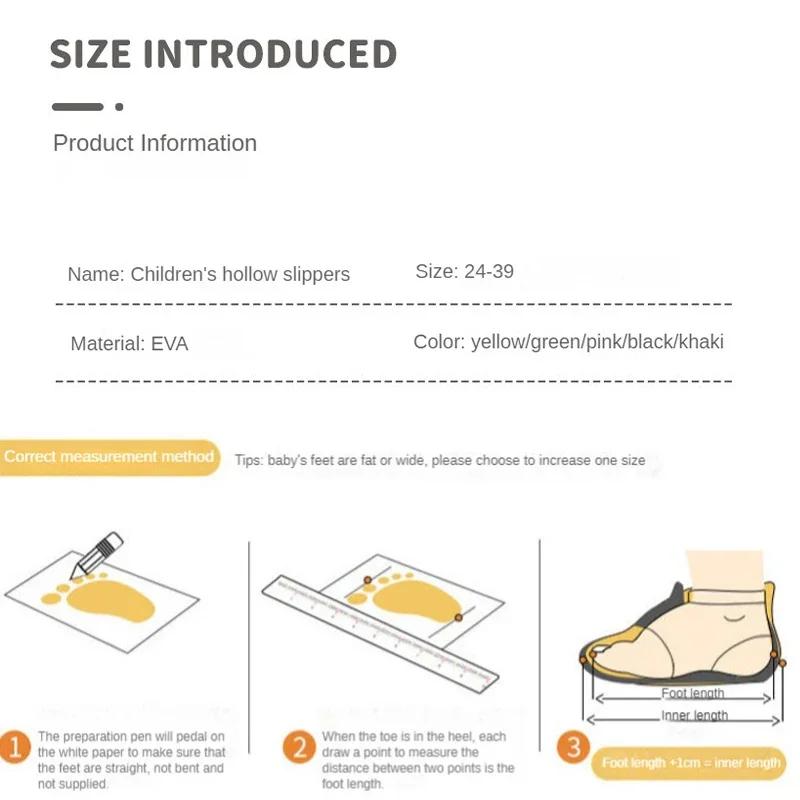Zapatillas de Baño Infantiles EVA Cara Sonriente Verano Huecas Antideslizantes Interior Exterior para Niños y Niñas de 2 a 14 Años