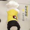 Hundekleidung Winter Kleiner Hund Teddy Yorkshire Welpe Herbst Hund Herbst Winter Warm Vierbeinige Kleidung Designer Hundekleidung