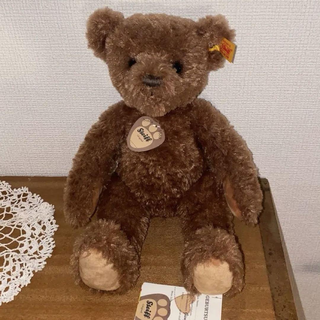 

[USED] Steiff Steiff teddy bear