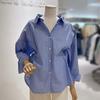 Loose Fit Back Ribbon Blouse (Q2SH013B)