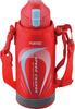 Wahei freiz One-Touch Direct-Fill Water Bottle, 0.6L, Fortec Speed, Red, FSR-7367