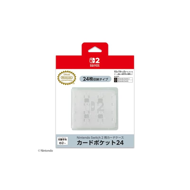 [Nintendo Licensed Product] Nintendo Switch 2 Card Case with 24 Card Pockets, White