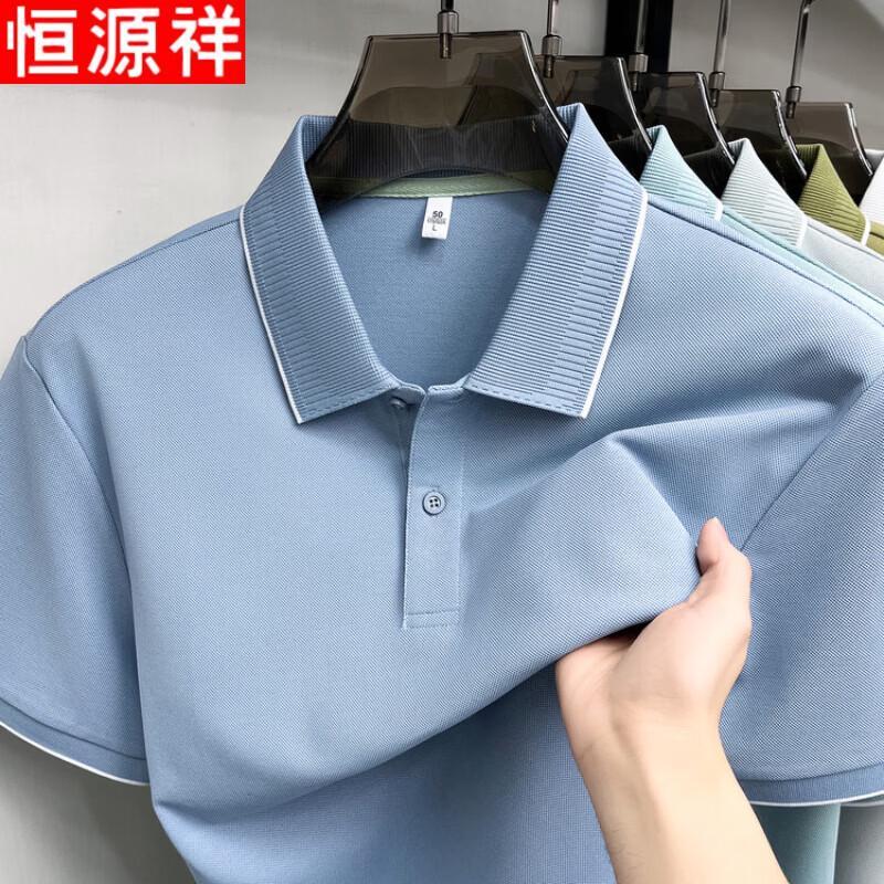 Hengyuanxiang Herren Sommer Polohemd aus Seide und Leinen Mischung