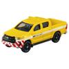 Takara Tomy Tomica Gift Protect the Tomica Highway Set Car Ages 3 and Up Set Road! (Miniature Toy) -