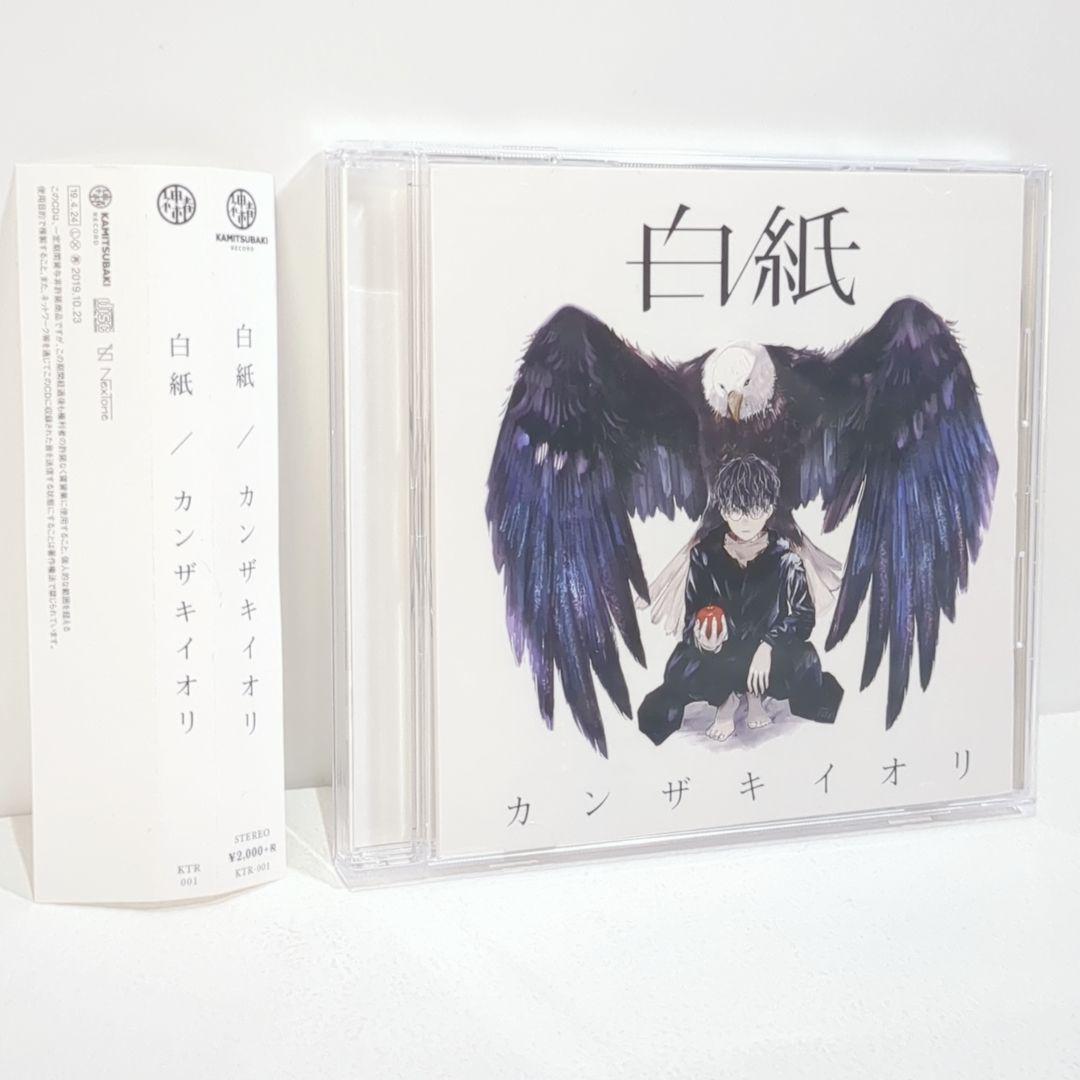 

[USED] Blank Kanzaki Iori Regular Edition Kamitsubaki Vocaloid P Music CD