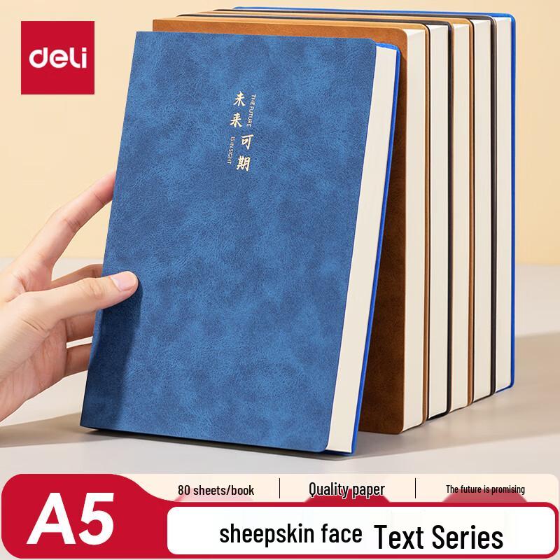 Deli Faux Leather Business Notebook