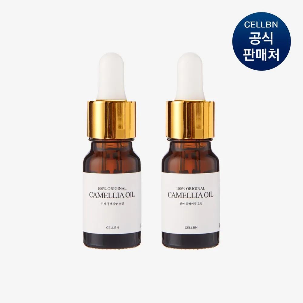 

100% Camellia Oil 10ml x 2