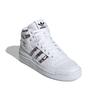 Adidas Originals Forum Mid Sneakers White Floral Women Sneakers FV4532
