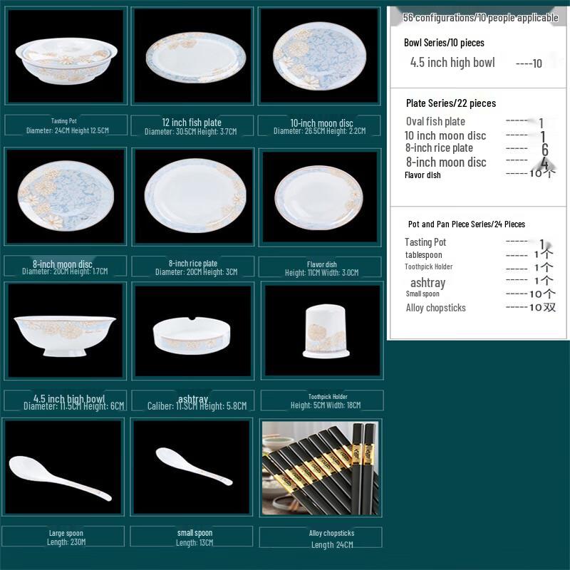 Beautiful Time 56-Piece Ceramic Dinnerware Set