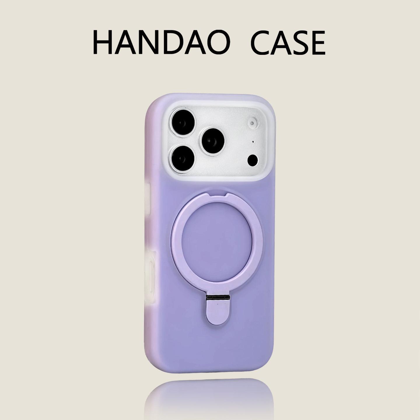 

Magnetic Liquid Jelly Stand with Skin-Feel Case for iPhone 17 Pro Max - All-Inclusive Protection Pro Max
