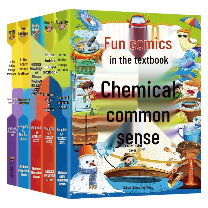Children s Illustrated Learning Encyclopedia (5-Book Set) 7-10 Years