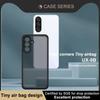 IMAK UX-9B Series For Samsung Galaxy A56 5G Case Tiny Airbag PC TPU Matte Phone Cover