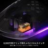 SteelSeries Aerox 3 WL Gen 2 Shadow Wireless Gaming Mouse - 2.4Ghz/Bluetooth - Lightweight, Waterproof/Dustproof