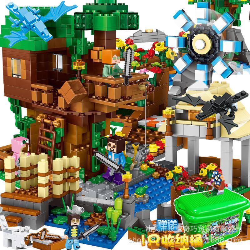 Compatible With Lego Village House Full Version Building Block Toy Puzzle Puzzle Boy Small Particles