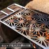 NANGOGEAR Camping Bonfire 11305 (Nanko Gear) Grates, (MTG-C)