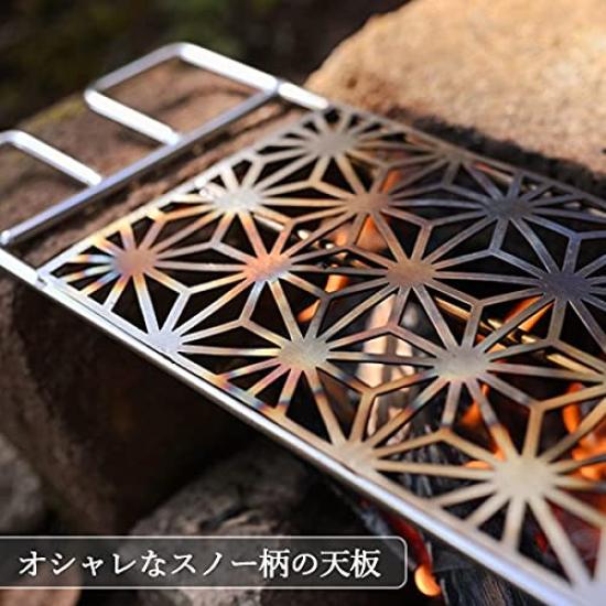 NANGOGEAR Camping Bonfire 11305 (Nanko Gear) Grates, (MTG-C)