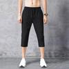Men's Quick-Dry Ice Silk Seven-Point Shorts - Summer Lightweight Casual Sport, Plus Size, Trendy Straight-Leg