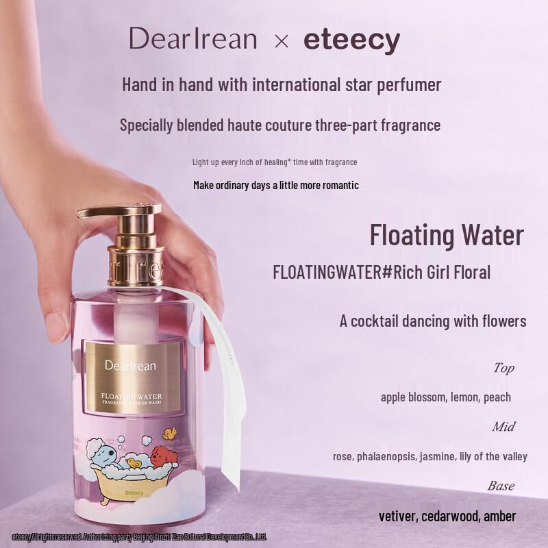 Dear Irean Eteecy Fragrance Wash & Care Gift Set