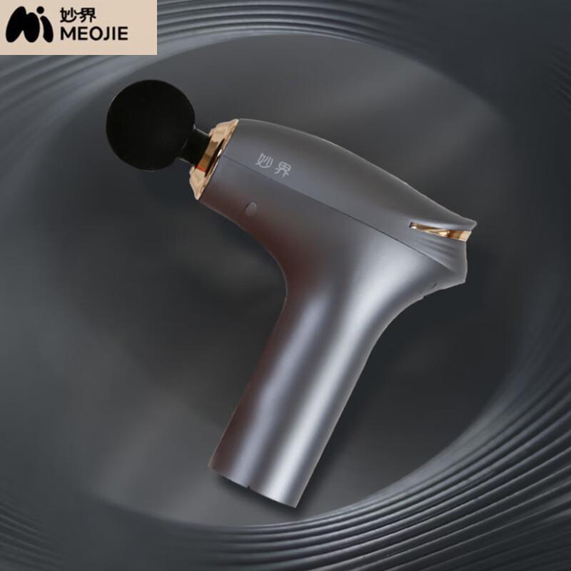 Miaojie J3 Mini Fascia Gun