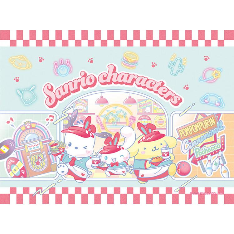 300 Piece Jigsaw Puzzle - Sanrio Fast Food, Popular Korean Puzzle