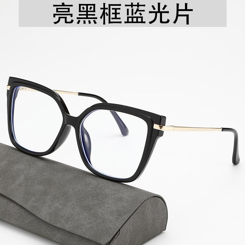 Square Flat Light Glasses for Women Anti Blue Light Frame Internet Famous Same Glasses Frame for Taking Pos