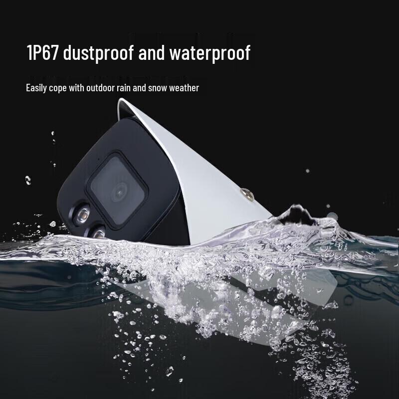 Dahua 6MP POE Zoom Dual-Light IP67 Dome Camera CN plug (adapter included)