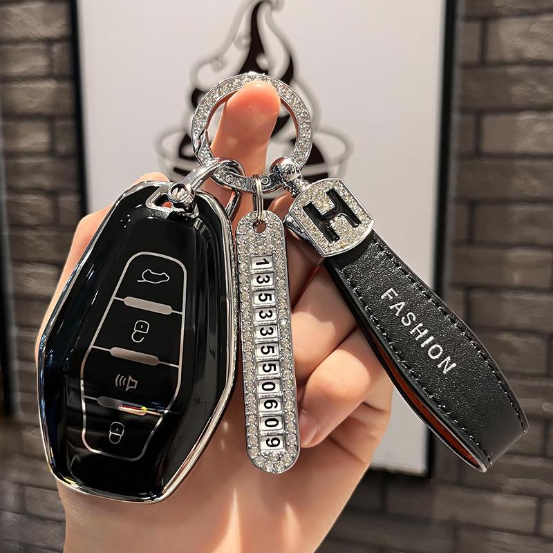 Dedicated To Chery Car Key Cover Jietu Key Case Key Cover