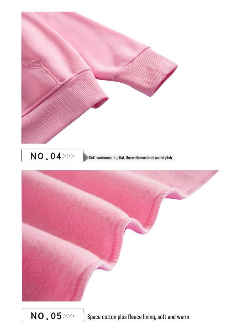 World-New American Singer Series Fashion Hoodie Pullover for Men