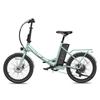 Electric Bicycle Foldable Fafrees 20" 250W Motor 18.2AH Citry Ebike Top Speed 25Km/h 7 Speed Load 120Kg F20 Lasting
