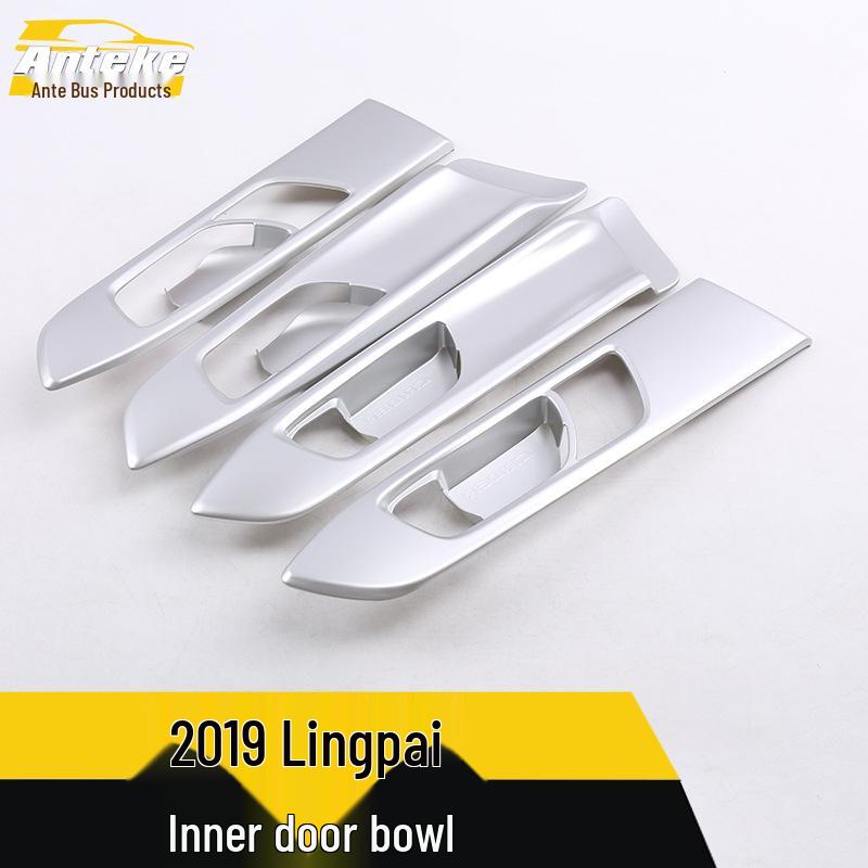19-Piece Lingpai Interior Door Handle & Bowl Anti-Scratch Decorative Panel Set