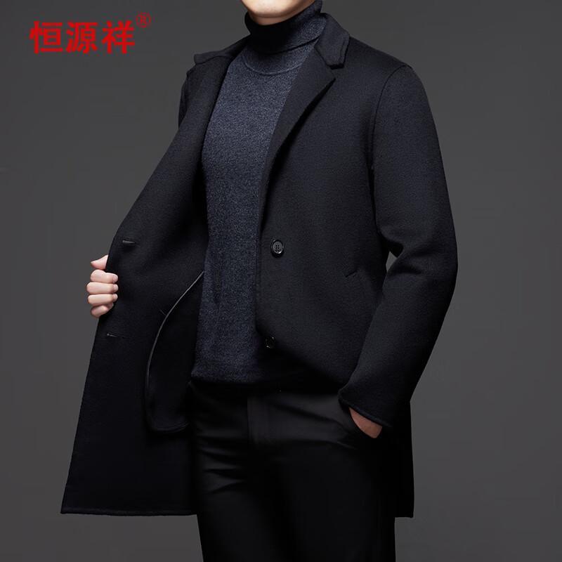 

Hengyuanxiang Men s Mid-Length Wool Blend Overcoat 170