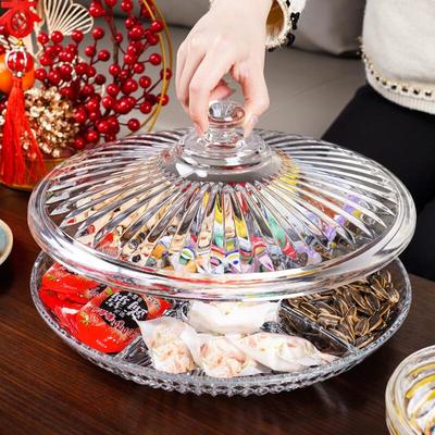 Yici Shiguang Diamond Glass Candy & Snack Box