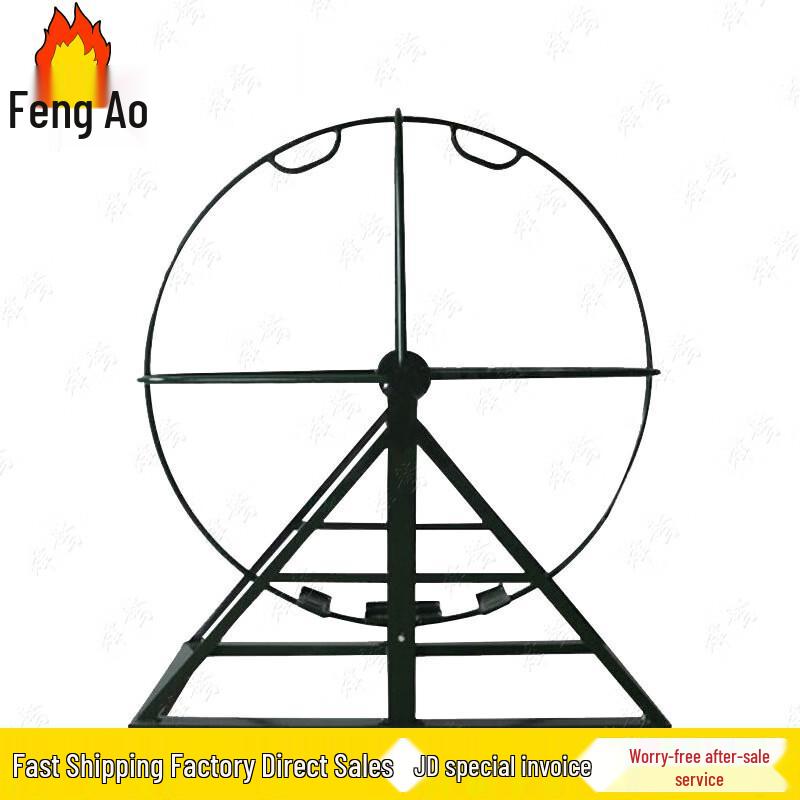 Fengaou Anti-Dizziness Roller Training Equipment