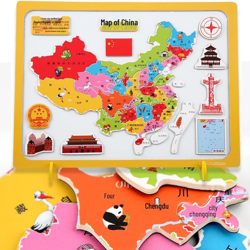 

Large Magnetic China Map Puzzle for Kids 6+ | Educational Toy for Boys & Girls