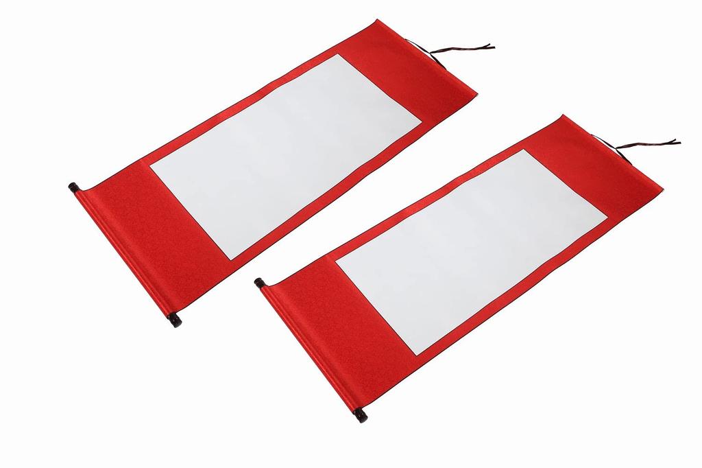 Blank Hanging Scroll Set of Japanese Ink Calligraphy Supplies [17th] 2, Painting, Painting,