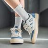 Men And Women's Fashion Casual Low Top Skateboarding Shoes Boys And Girls Comfortable Sneakers Students Classic Breathable Gym Non-slip