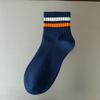 5 Paires de Chaussettes d'Été Fines à Rayures pour Homme, Sport, Basketball, Anti-Transpirantes, Déodorantes, Tube Court