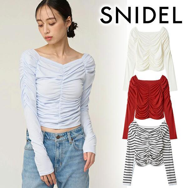 Limited time 10% OFF/Same day shipping/SNIDEL Gathered cut pullover SWCT261207 Nekopos free shipping 26SS Spring/Summer
