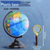 Large Creative Globe for Student Use: Junior and High School Geography Teaching Edition