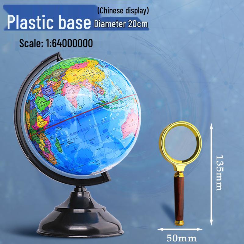 Large Creative Globe for Student Use: Junior and High School Geography Teaching Edition