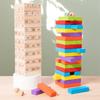 Wooden Solid Wood Leisure Desktop Parent-Child Digital Stacking High Building Block Children'S Educational Early Education Toys