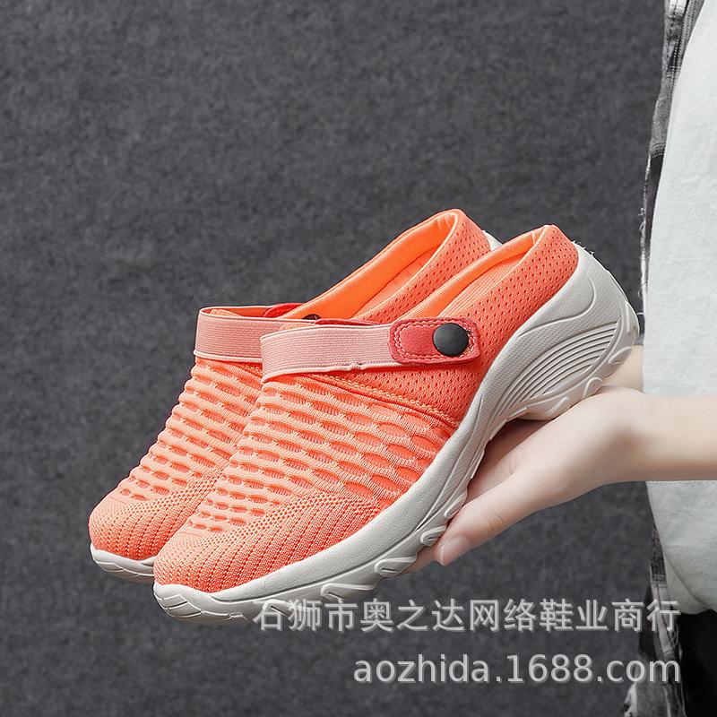 

МОДНАЯ ОБУВЬ, мужские дышащие спортивные кроссовки, спортивные кроссовки для бега, уличные женские теннисные кроссовки для тренажерного зала 42 оранжевый