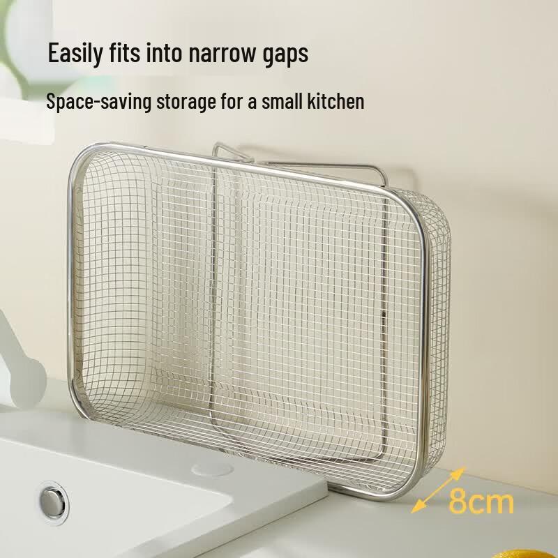 Chui Da Huang 304 Stainless Steel Extendable Sink Drain Basket