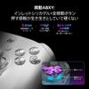 BIGBIG WON Rainbow 3 Capacitive 2000Hz Polling 16 Mechanical 14 Custom RGB Gyro Switchable Hall Compatible with Gamepad Controller, Joystick, Rate,