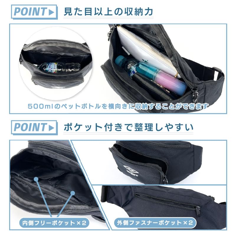 Umbro Embroidered Logo Body Bag for Boys and Shoulder Bag for Girls and Body Waist Crossbody Travel Gift for Men and Unisex Teens, Boys, School,