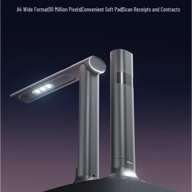 Deli GK600 A4 10MP Document Camera