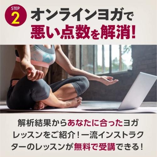 E-Smile Oyama Style Milano Collection Model Pastel