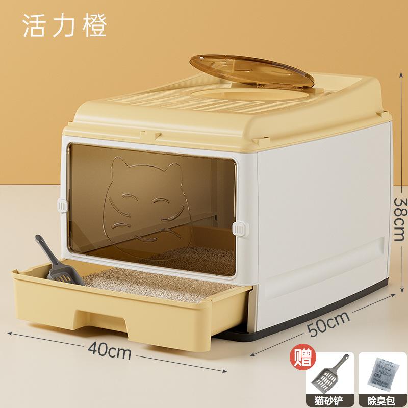 Übergroße Vollständig Geschlossene Katzentoilette Schublade Doppeltür Upgrade Katzentoilette Großer Raum Geruchsdicht und Seitenleckagefrei