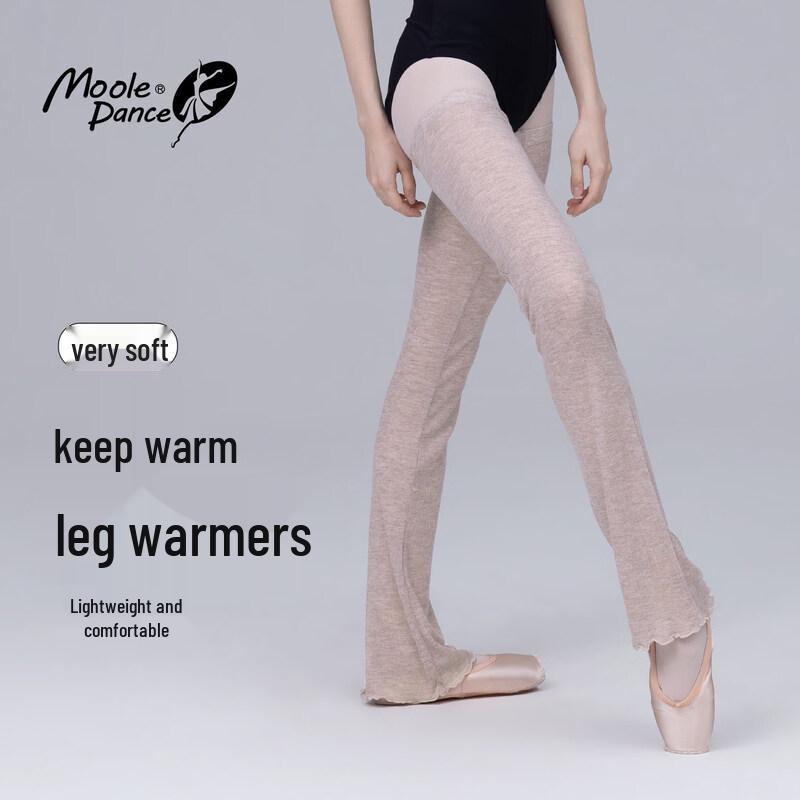 Little Jasmine Dance Adult Ballet Leg Warmers One Size